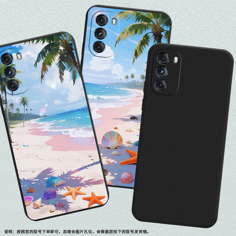 适用MOTOG5GPlus手机壳摩托罗拉One5GACE海边沙滩商务磨砂壳MotorolaG2022时尚GPower2022中国风保护套