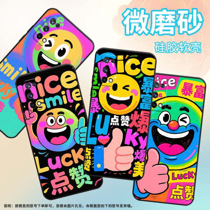 适用RealmeC2手机壳RMX1901硅胶X2商务X3真我X7保护套RMX2121个性X7max防摔smile高级C3I耐磨X50软壳