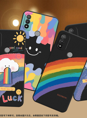 适用MOTOE20手机壳全包边摩托罗拉E20保护壳XT2155-1磨砂壳MotorolaE20彩绘彩虹卡通彩绘小圆球喜庆民族风
