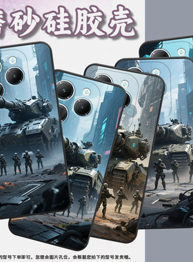 适用传音InfinixSmart8手机壳Hot40时尚TecnoPova6Pro保护套一腔热血Pova3耐磨LF7n高级感Li9磨砂壳