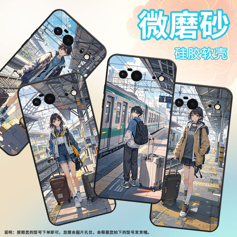 适用谷歌PixeL6手机壳Google6A时尚GWKK3全包边谷歌Pixel7保护套穿着休闲服G8HHN硅胶Pixel9A耐磨谷歌9软壳