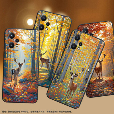 适用Realme9手机壳RMX2030真我6/8i纯黑色Realme8个性RMX3612保护套细节丰富真我9i商务9Pro+硅胶磨砂壳