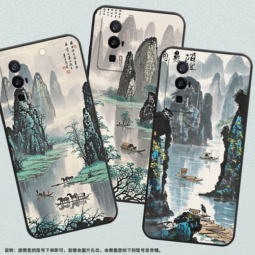 适用红米K60手机壳K60Pro全包22122RK93C广西桂林RedmiK70耐磨至尊版商务2311DRK48C硅胶K60冠军版保护套