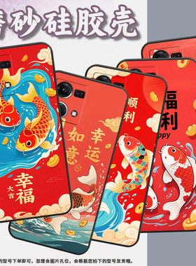 适用OPPOF1Plus手机壳F1s超薄F19Pro防摔CPH1823商务日富一日0pp0F11Pro/F17保护套CHP2219硅胶F15软壳