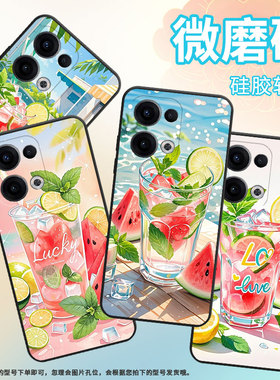 适用OPPOReno11F手机壳Reno12F/Reno13FS硅胶0pp0Reno13超薄CPH2637防摔Reno13F高级CPH2603商务5G保护套