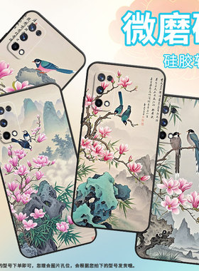 适用RealmeX手机壳RMX1901硅胶X2商务X2Pro真我X7保护套RMX2121个性XT防摔爆生机勃勃高级C1耐磨X50软壳