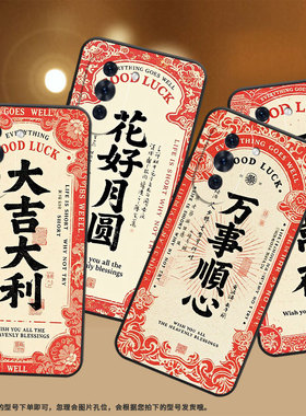 适用华为nova7Pro手机壳Hinova9Pro花好月圆nova9耐磨BRQ-AN00全包边华为nova11Pro硅胶ADA-AL00U保护套