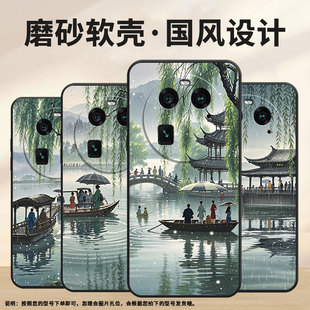 适用oppoa1pro手机壳a2pro商务美景全包边0pp0f23细外壳findx2耐磨oppofindx5pro硅胶phz110保护套