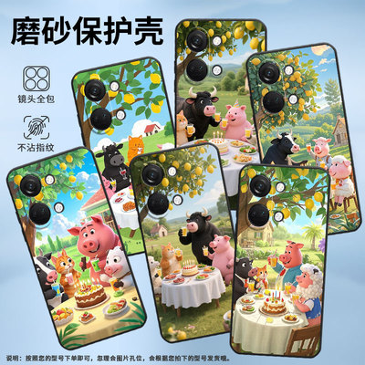 适用一加NordN300手机壳Nord2T商务CE2恭喜发财GN2200硅胶OneplusNordCE2Lite耐磨CE3保护套CPH2467软壳