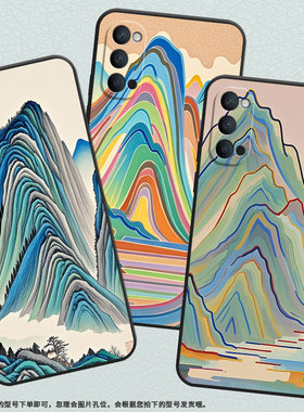 适用OPPOReno3手机壳10x纯黑色PCCM00商务0pp0RenoAce保护套Ace2硅胶中式山峰Reno2高级PCKM70轻薄2F软壳