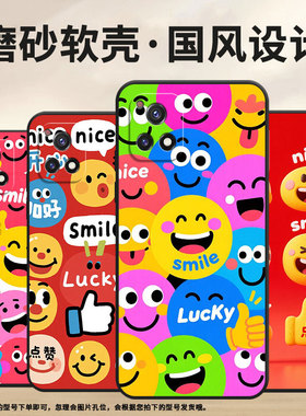 适用vivoY50手机壳Y51A高配版高级V2031细外壳viviY52黑色Y51s商务V2164A男女Y56时尚Y58happy day保护套