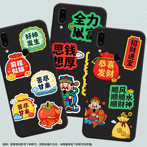 适用魅蓝note6手机壳note8全包meizunote22/note16高级魅蓝6t防摔x8保护套全力以富note16pro商务磨砂壳