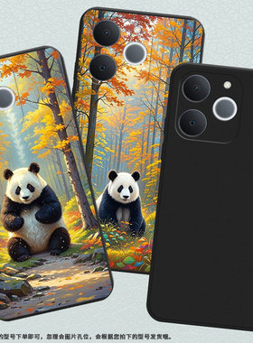 适用RealmeNote70T手机壳商务时尚真我Note70磨砂壳防摔RealmeNote60全包边熊猫NarzoN65潮流保护套