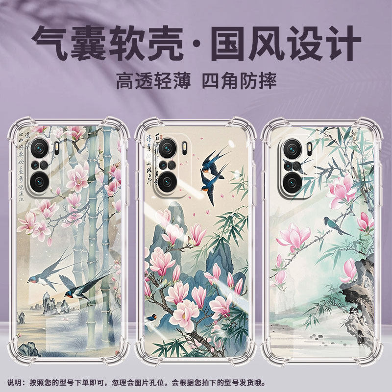 适用小米11X手机壳小米11XPro全包边小米11i燕子小米11T气囊壳小米11TPro防摔高级感硅胶防摔保护套
