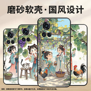 适用一加7手机壳KB2001时尚 13T耐磨一加9RT商务PGZ110保护套 13S防摔一加9R磨砂壳Oneplus10R萌系少女1