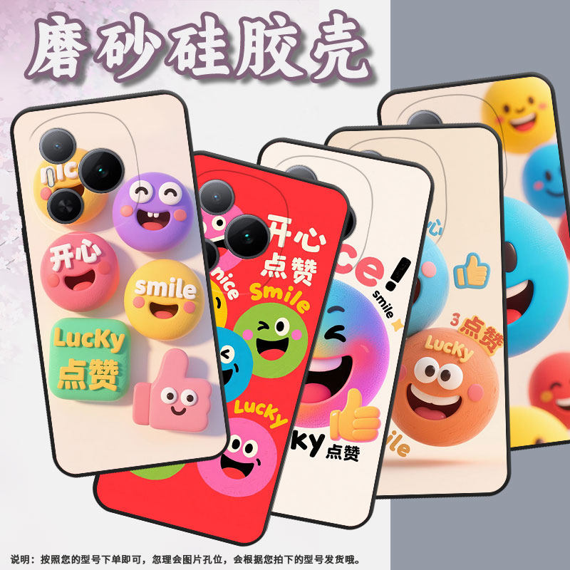 适用荣耀畅玩play9c手机壳nic-an00全包400pro防摔agi-an00眨眼笑脸畅玩60m商务x70耐磨ppg-an00保护套