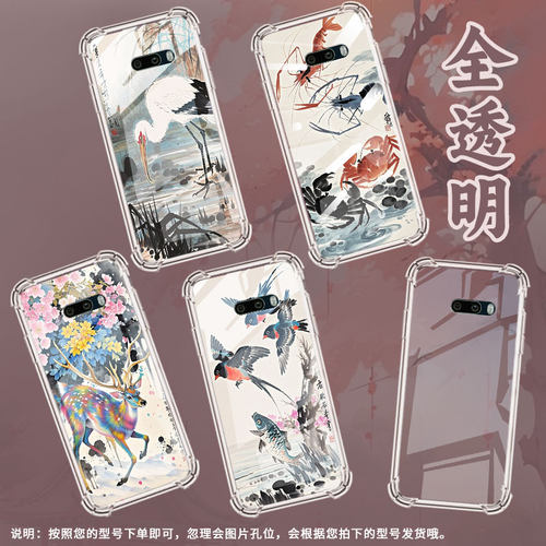 适用lgg8thinq双摄版气囊壳四角防摔lgg8xthinq手机壳lgg8x水墨画lgg9高级感lmg850emw商务全包保护套