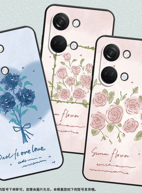 适用一加Nord手机壳NordN20商务NordN106朵粉玫瑰GN2200硅胶OneplusNordN30耐磨NordCE3保护套CPH2467软壳