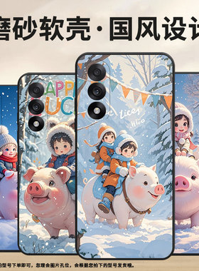 适用一加nordce5手机壳nord5潮流oneplus5全包边cph2709保护套ace5竞速版轻薄ace5至尊版防摔a5000软壳