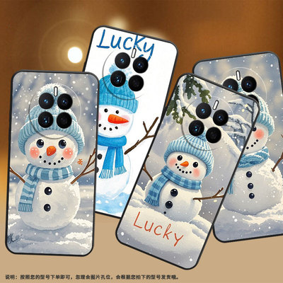 适用华为mate50手机壳mate10耐磨MHA-L29轻薄HUAWEImate20男女mate30毛线帽子CET-AL00全包mate70保护套