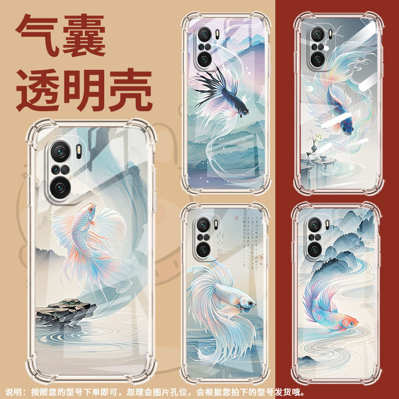 适用小米PocoC31手机壳PocoF3斗鱼小米PocoF7Ultra气囊壳PocoF2Pro时尚小米PocoF7Pro高级感防摔硅胶保护套