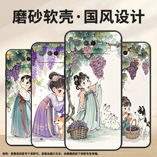 适用华硕ROG6手机壳AI2201_D全包9Pro软壳AsusROGPhone8耐磨ROG8Pro商务萌系少女AI2205_C硅胶ROG9保护套