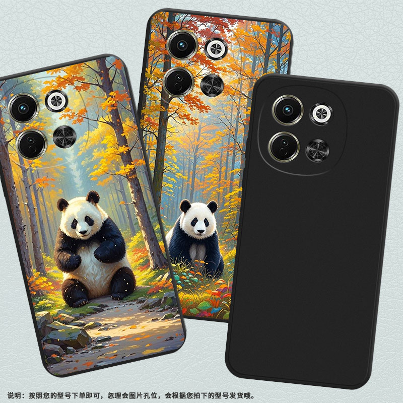 适用传音TecnoPova6Neo手机壳全包PovaNeo3时尚磨砂壳TecnoPova6中国风超薄熊猫LI9商务潮流保护套