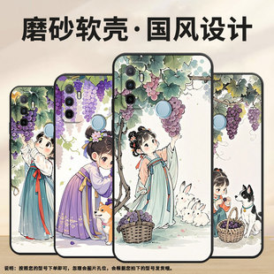 适用OPPOA31手机壳4G国外硅胶CPH2471黑色A18男女CPH2073软壳0pp0A32萌系少女商务A52高级PEHM00保护套