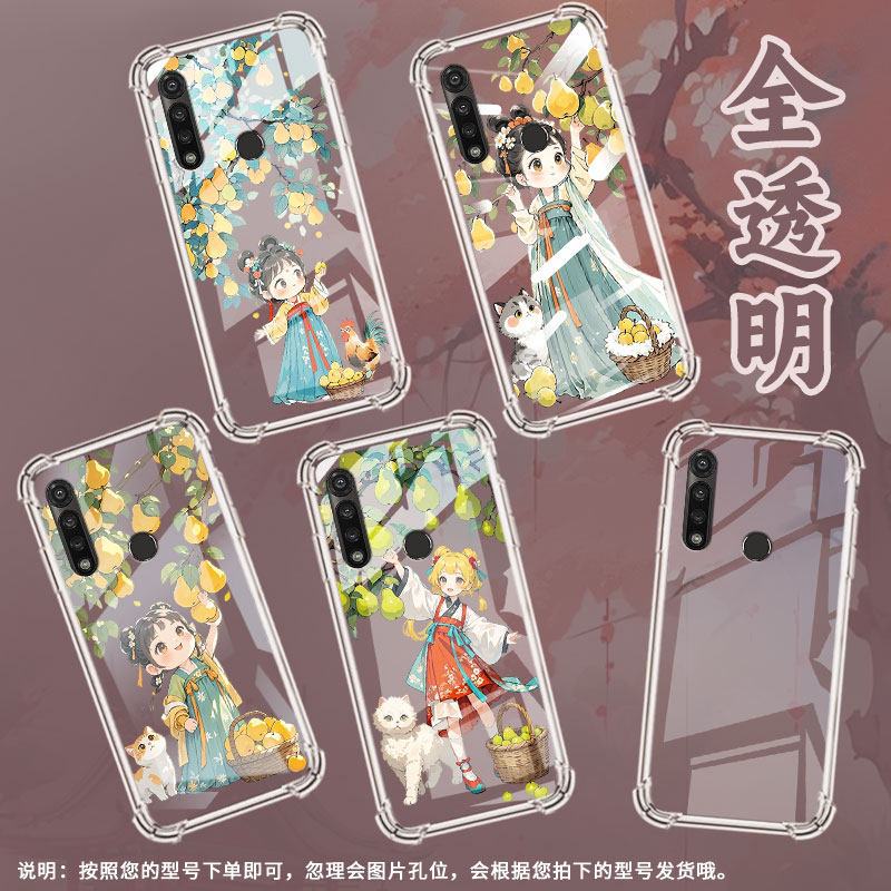 适用MotoGPower2021手机气囊壳GPower5G2025手机壳MotorolaGPower2022四角防摔GPower2020优雅小姑娘保护套