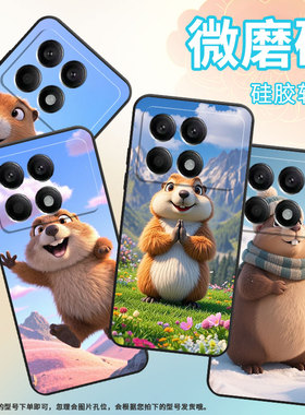 适用小米POCOX5手机壳X3全包边21061110AG男女款XiaomiPOCOX4GT时尚X5Pro软壳2311DRK48G硅胶POCOX6保护套