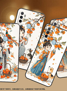 适用OPPOA17K手机壳4G国外硅胶CPH2471黑色A18男女CPH2073软壳0pp0A40M摘柿子女孩商务A33高级PEHM00保护套