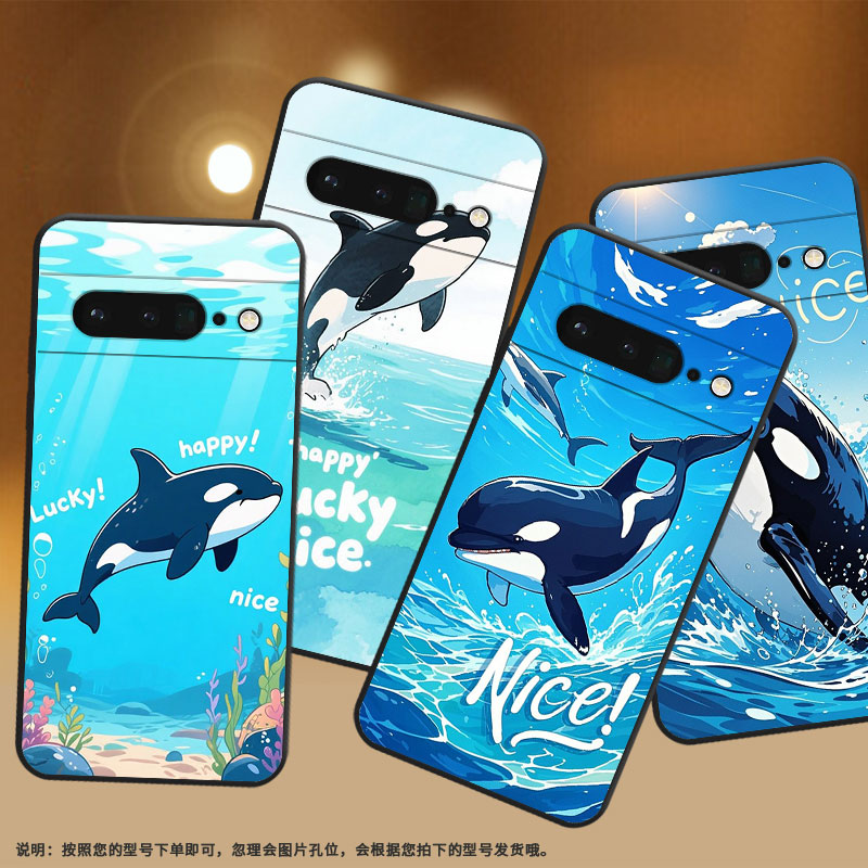 适用谷歌PixeL6Pro手机壳GLUOG不掉色GooglePixel7Pro保护套GP4BC漫画虎鲸PixeL6Pro全包简约高级磨砂壳