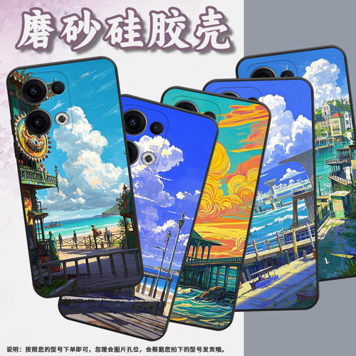 适用OPPOReno11F手机壳Reno12F/Reno13硅胶0pp0Reno13FS超薄CPH2637防摔FindX8高级感CPH2603商务5G保护套