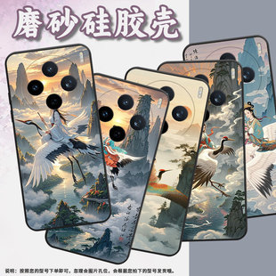 适用vivoY04手机壳V2432全包边vivoY300GT仙侠世界V2452GA保护套V30E硅胶V50Lite商务V2419A时尚Y50m软壳