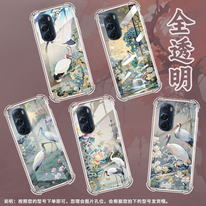 适用摩托罗拉Edge20手机壳EdgeS30玉兰花摩托罗拉Edge30Neo气囊壳MotorolaEdge20Pro防摔EdgeS30保护套