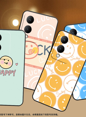 适用vivoY28手机壳Y28s保护壳Y58磨砂壳5G国外版2024版橙色笑脸lucky笑脸时尚硅胶商务软壳卡通轻薄文字防滑
