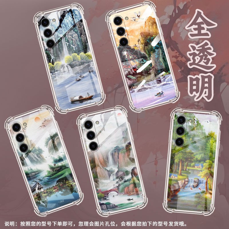 适用三星Note10Lite手机壳三星S10Lite潮流三星S10e男女款三星S20FE气囊壳三星S21山水画全包边保护套