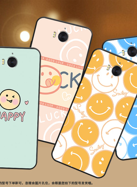 适用华为Y6手机壳Y5保护壳2017款全包边MYA-AL10磨砂壳HuaweiY6橙色笑脸国潮趣味软壳轻薄潮流文字蓝色笑脸