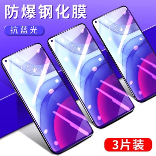 适用于摩托罗拉MotoG9Power钢化膜stylus手机膜GPower贴膜2021新款G100摩托罗拉Gplay手机保护贴膜高清防摔膜