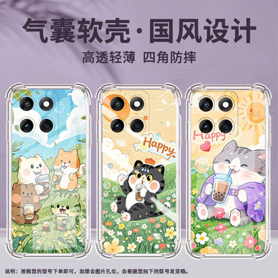 适用摩托罗拉Edge60手机壳MotoG86潮流卡通猫咪Edge60s防摔气囊壳MotoG86Power硅胶摩托罗拉G96保护套