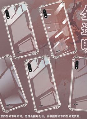 适用LGK31手机气囊壳LGK22Plus高级LGK22手机壳LGK41s四角防摔轻薄全包边LGL355DL男女款商务保护套