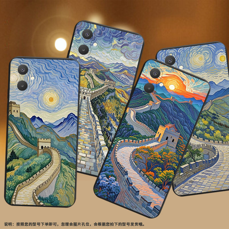 适用三星A13Lte手机壳SamsungA06商务时尚油画长城三星A35磨砂壳防摔GalaxyA25超薄高级感全包潮流保护套