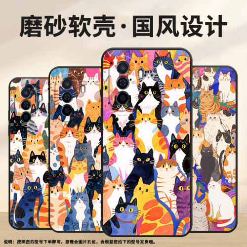 适用华为novaY60手机壳雷鸟FF1超薄MGA-LX9防摔一起玩HUAWEInovaY90高级智选NZoneS7硅胶EVE-LX9保护套