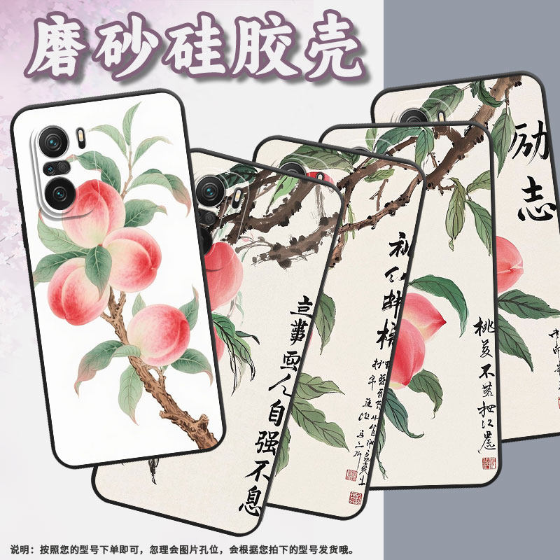 适用小米POCOF3手机壳POCOF4防摔爆F4GT翠绿的叶子XiaomiPOCOF5商务POCOF6Pro/F6高级感24069PC21G保护套