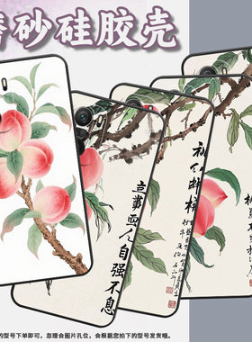 适用小米POCOF3手机壳POCOF4防摔爆F4GT翠绿的叶子XiaomiPOCOF5商务POCOF6Pro/F6高级感24069PC21G保护套