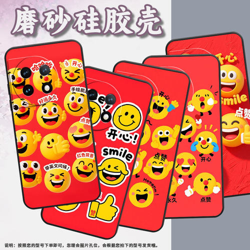适用一加7pro手机壳hd1911全包边oneplus8今日好运一加11防摔ace2耐磨超薄一加ace3pro个性一加12r保护套