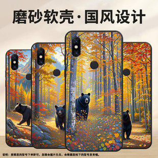 适用小米POCOF1手机壳防摔Xiaomi5x耐磨MCE16全包边小米6硅胶M1804E4A胖嘟嘟mix3商务POCOF2Pro保护套