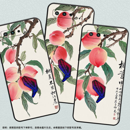 适用华硕ROG5手机壳翠绿的叶子耐磨AsusROGPhone3磨砂壳华硕ROG5s全包边ZS676KS防摔ZS673KS个性硅胶保护套