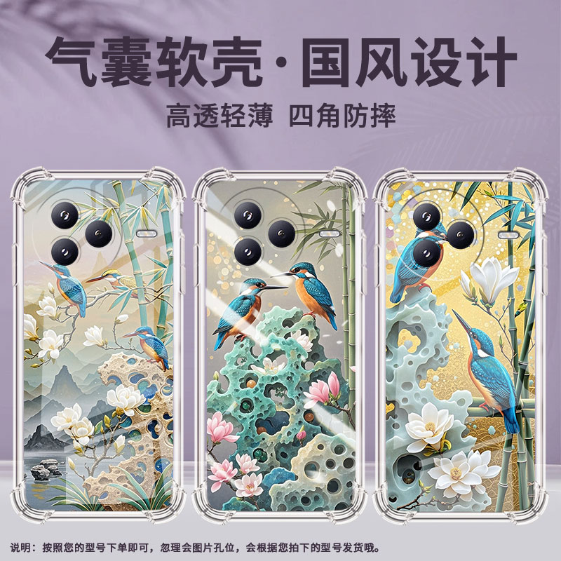 适用小米PocoC71手机壳玉兰花防摔小米PocoF7潮流气囊壳男女款小米civi5Pro高级感简约硅胶时尚保护套