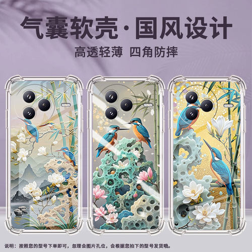适用小米PocoC71手机壳玉兰花防摔小米PocoF7潮流气囊壳男女款小米civi5Pro高级感简约硅胶时尚保护套